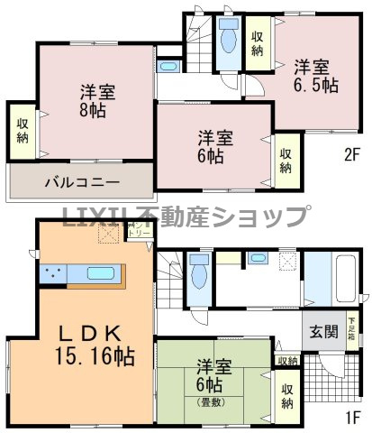 間取り：308000168272