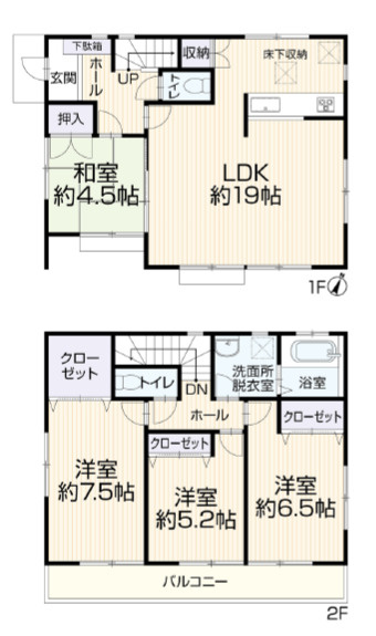 間取り：313004667626