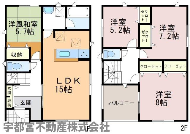 間取り：309000090853