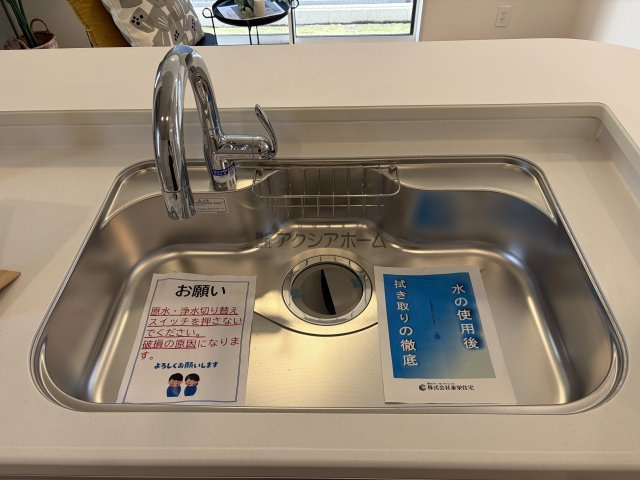 浄水器一体型水栓付シンク