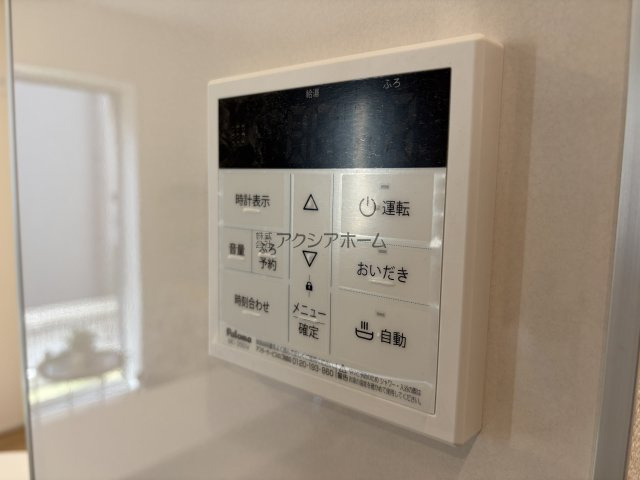 簡単操作で追焚保温・自動湯張りが出来ます