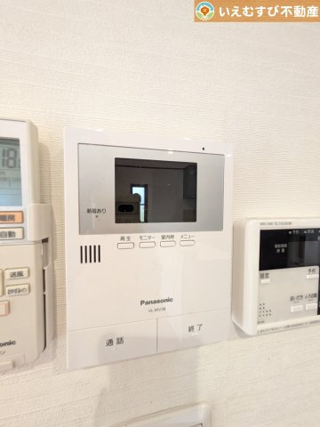 モニター付きインターフォン　誰が来たかわかるモニター付きで来客時はもちろん、お子様のお留守番にも安心の設備！