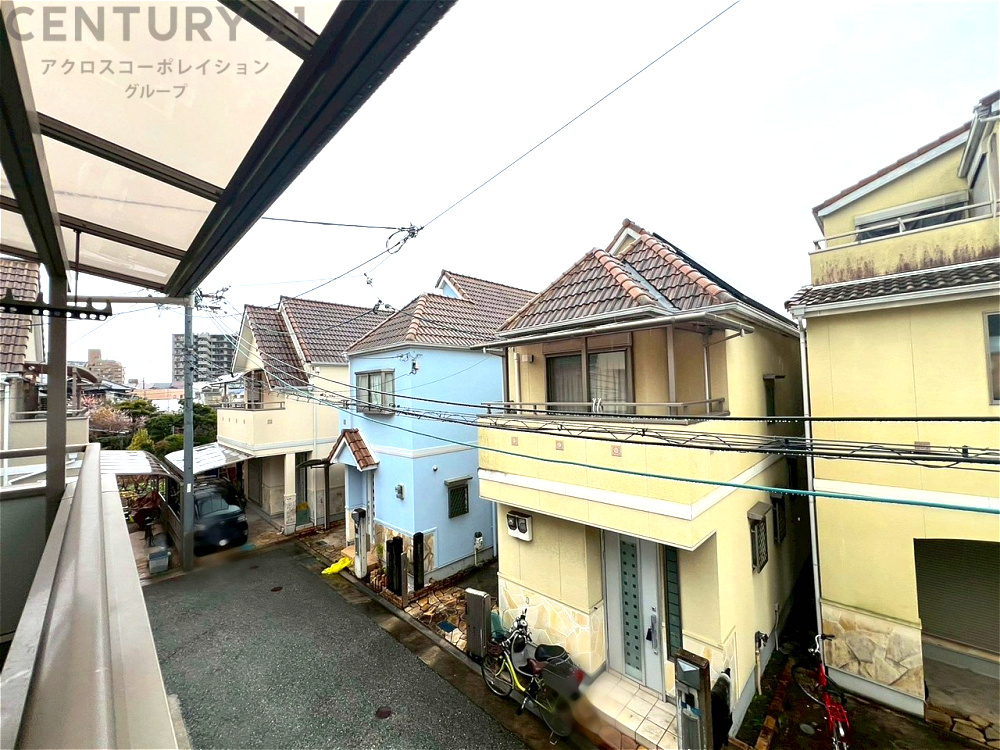 物件からの展望