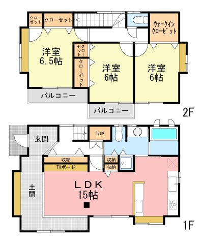 間取り：309000099448