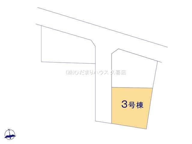 全3棟