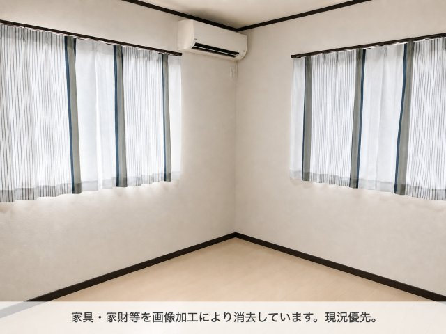 洋室