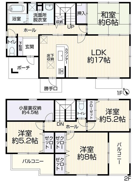 間取り：340000262059