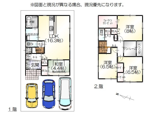 間取り：317000011146