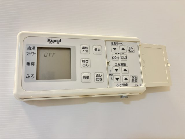 建物の入り口にありますので大変便利です。