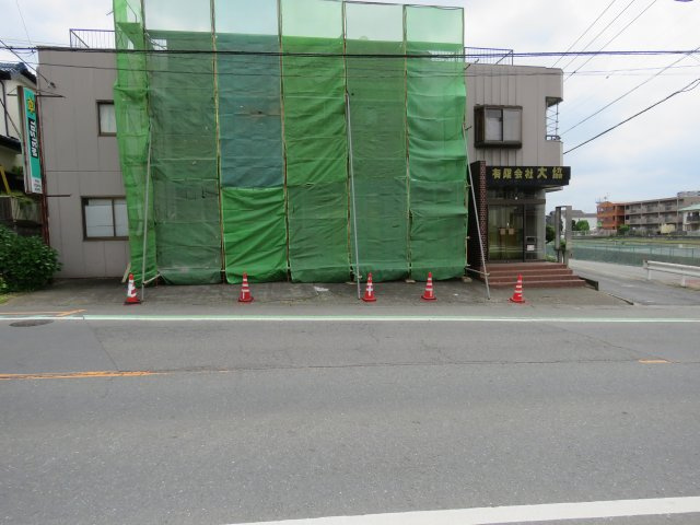 展望