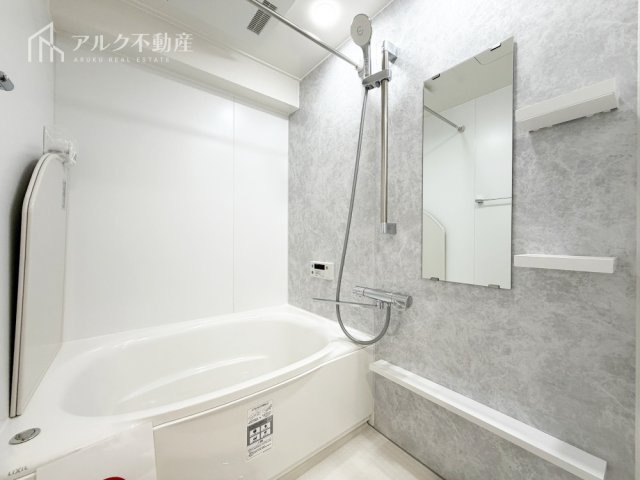 浴室乾燥機完備のバスルーム！