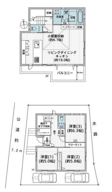 間取り：311002450310