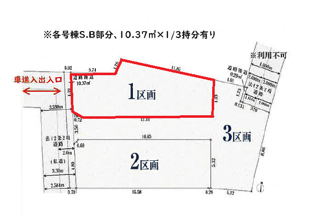 区画図：313004651052