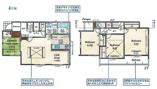 間取り：313004751550