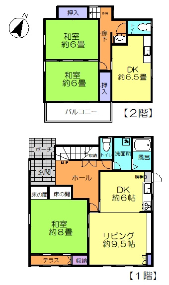 間取り：308000174884