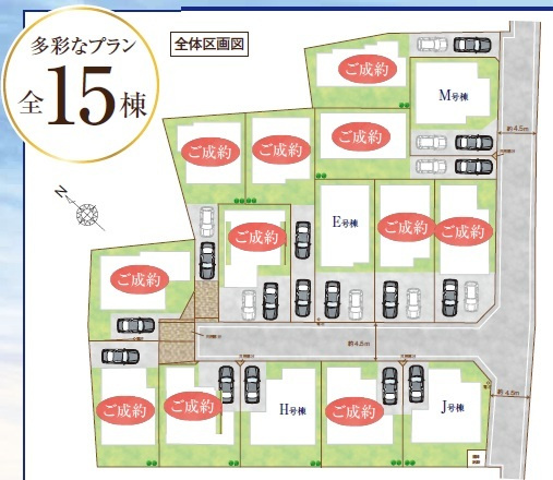 区画図