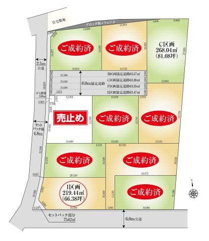 区画図：311002188981