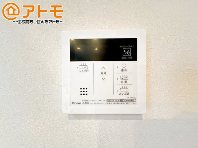 その他画像