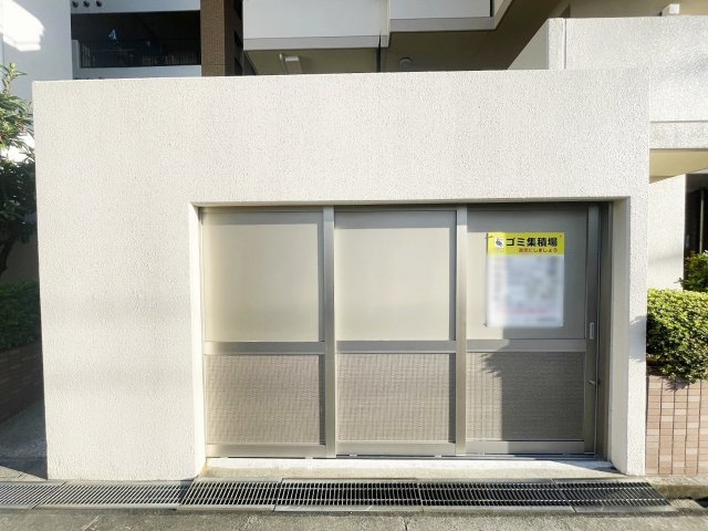 共用部分