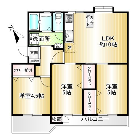 間取り：314002695395