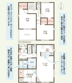外観パース