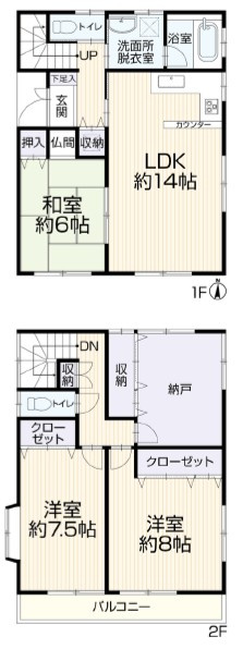 間取り：323000502970