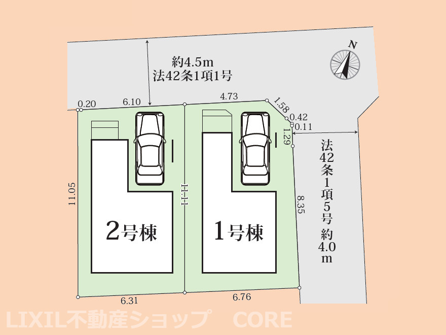 こちらは1号棟です。角地につき開放的な立地になります。