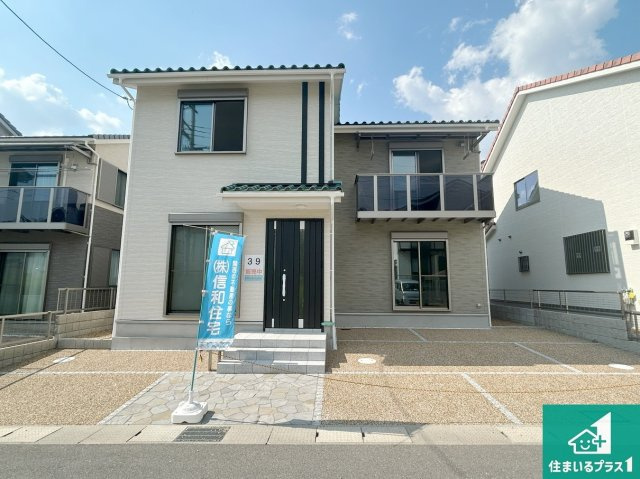 外観：326000240181