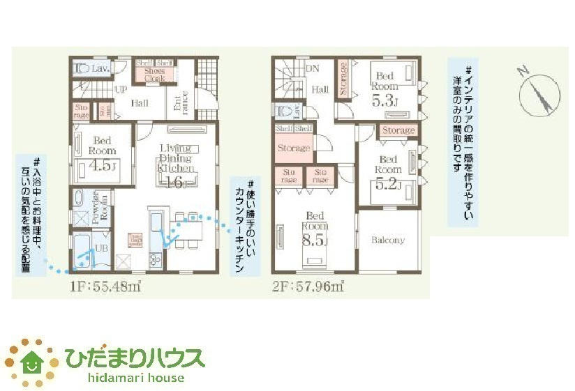 間取り：308000192384