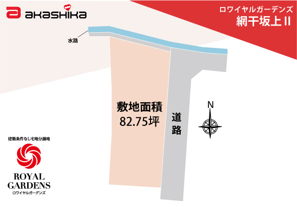 区画図：328000611799