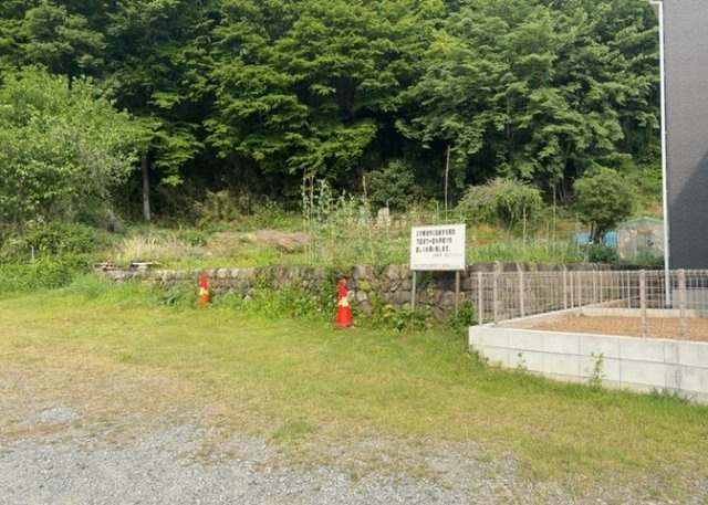 隣家の土地はどうなっているのか、生活利便施設が近くにあるのか、学校まで近いかなど、お客様のライフスタイルにあわせたイメージが重要です。また、近くにあると困る施設が近くにないかも確認するといいでしょう。