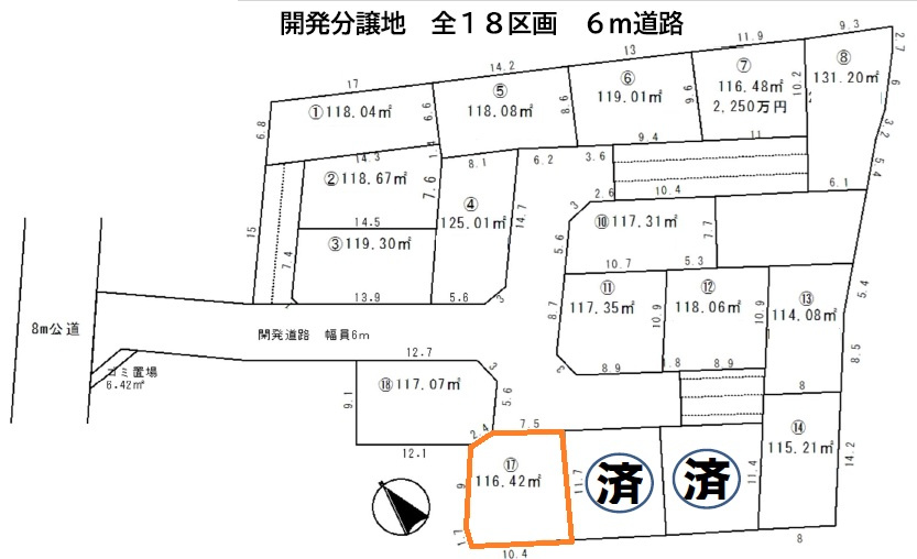 区画図：311002332479