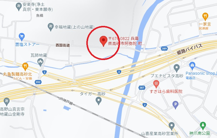 阿弥陀小学校・鹿島中学校の地域です