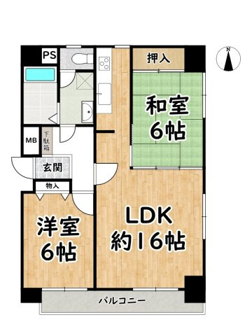 間取り：328000607128