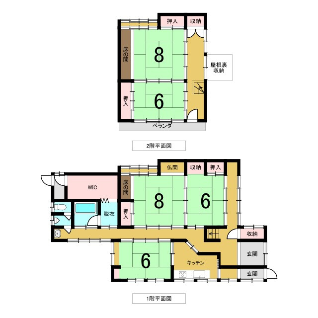 間取り：328000614165