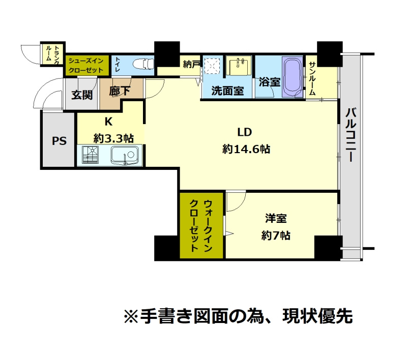 間取り：301000107850