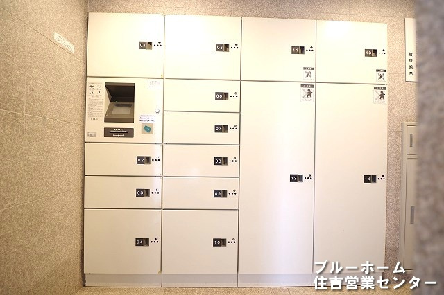宅配ボックスがあり、不在時の配達も安心です！