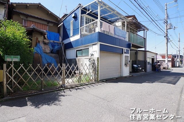 前面道路です！