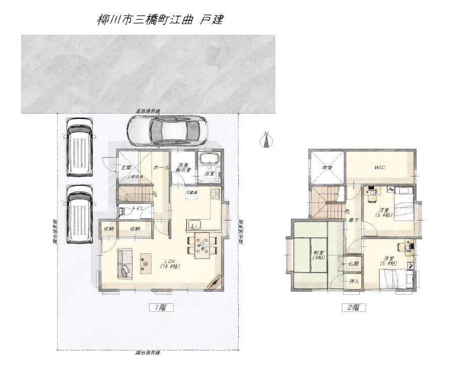 間取り：340000274420