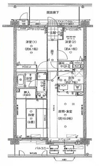 間取り：328000579835