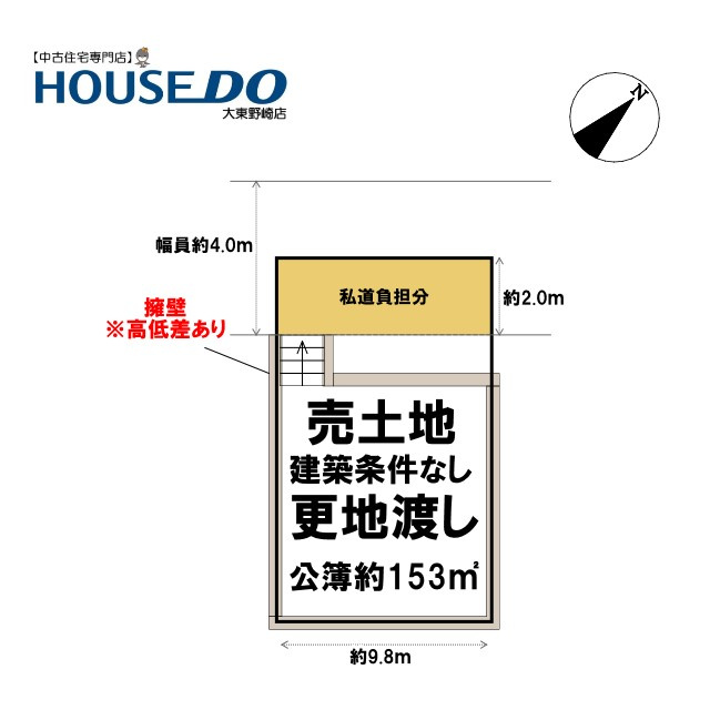 区画図：327002961312
