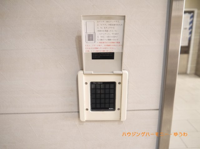 夜間オートロックシステムを採用しています！