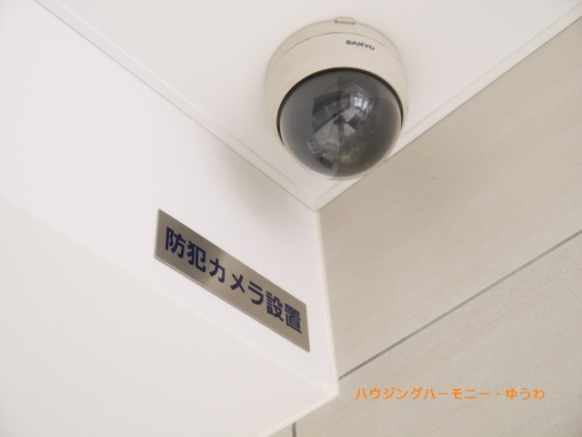 監視カメラのモニターも完備しておりますので、セキュリティー対策も充実しております。
