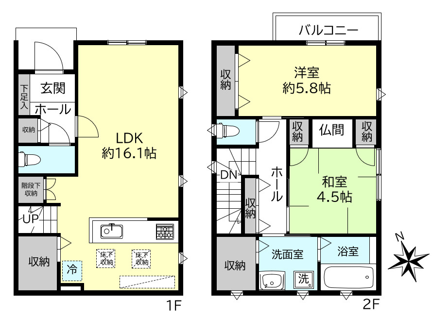 間取り：328000690433