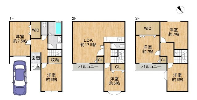 間取り：327002336565