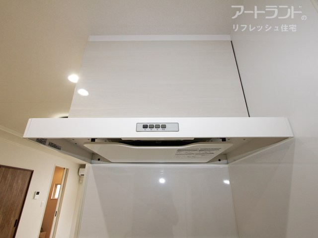 【レンジフード】空間の邪魔をしないスリム型