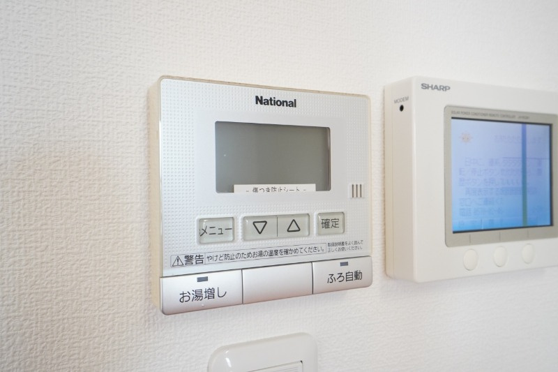 ボタン一つであたたかいお風呂に入れます。
