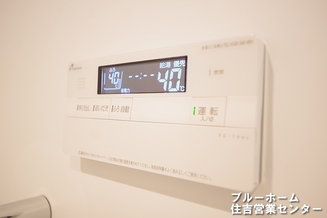 給湯設備のリモコンです！