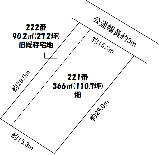 区画図：323000492919