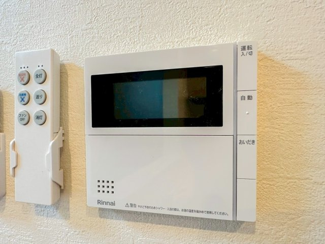 コンパクトで使いやすいお風呂です